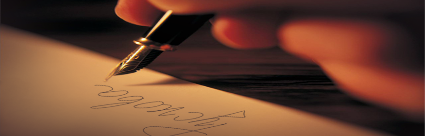 baner